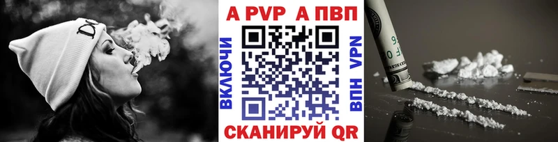 OMG ТОР  дарк нет Telegram  A PVP Crystall  Любань 
