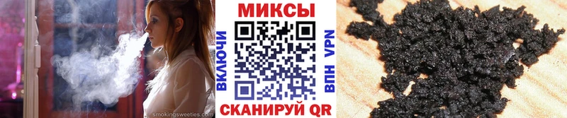 БУТИРАТ 1.4BDO  хочу   hydra как зайти  Любань 