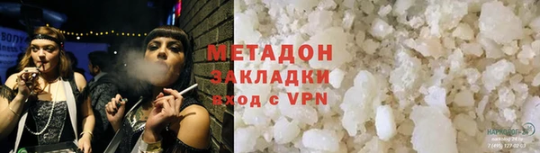 мескалин Алексин