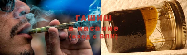 герыч Пролетарск