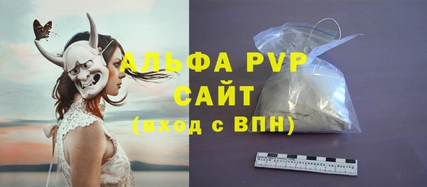 дживик Алексеевка
