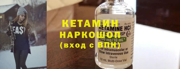 соль курить ск Бутурлиновка