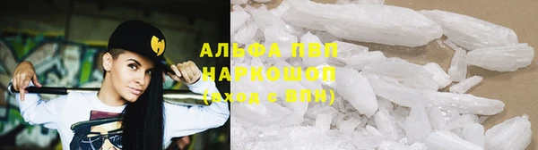 МДМА Приозерск