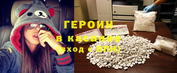 дживик Алексеевка