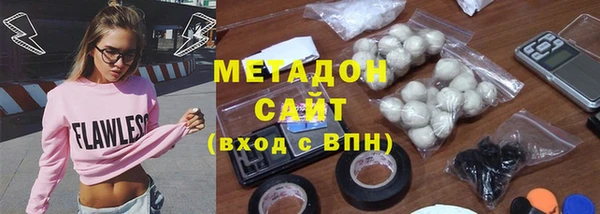 мескалин Алексин