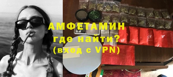 круглые Протвино