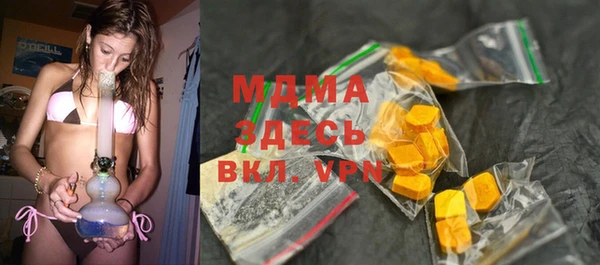 дживик Алексеевка