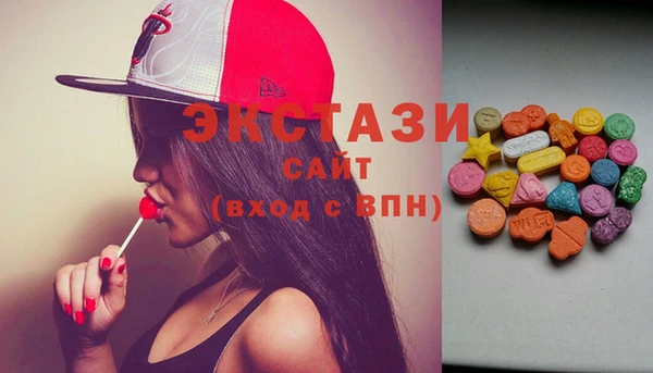 мескалин Алексин