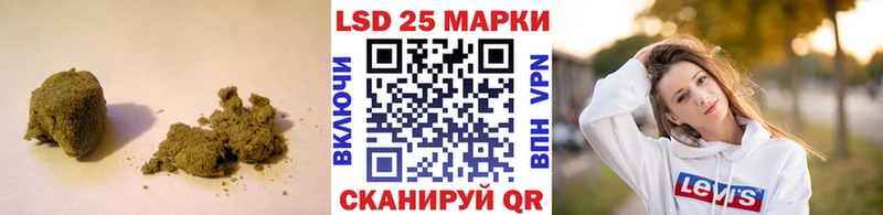 цены Любань Лсд 25 экстази ecstasy